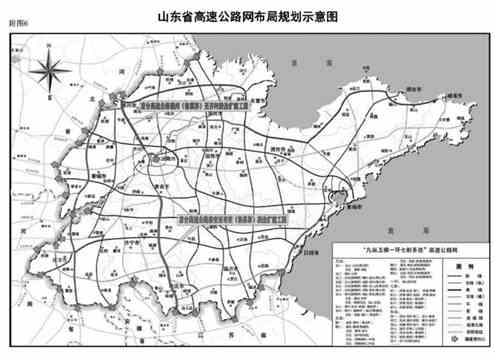 京台高速改扩建工程示意图